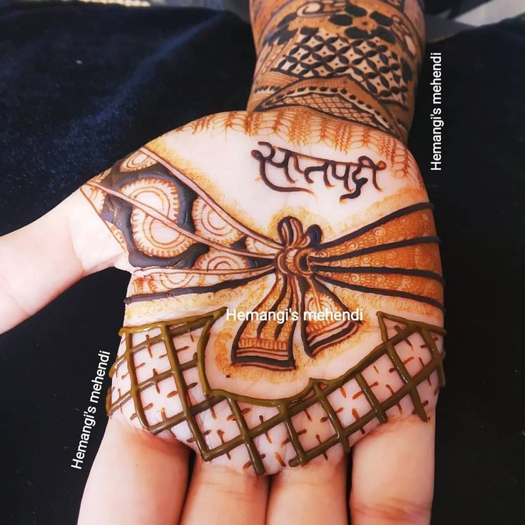 Boys Mehndi Design Photos