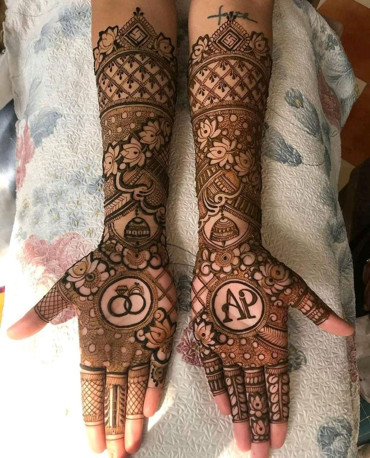 Engagement Mehndi Design