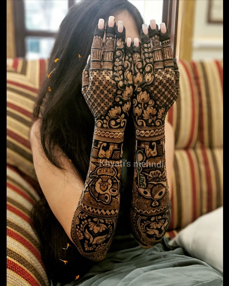 Engagement Mehndi Design