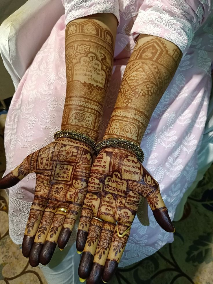 Engagement Mehndi Design